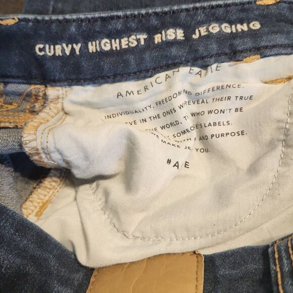 American Eagle Size 16L Curvy Highest Rise 360 Next Level Stretch Jegging Jeans - Picture 6 of 7